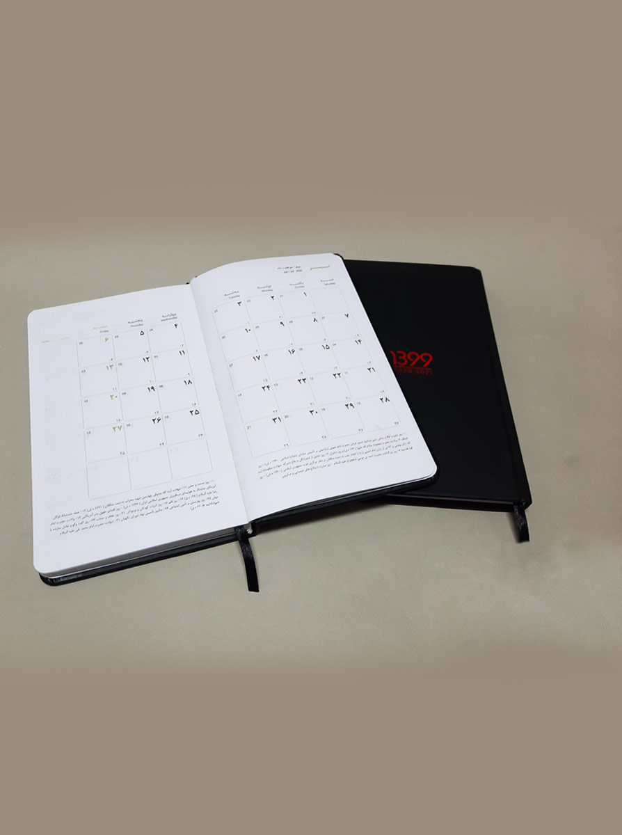 سررسید دستیار جلد چرم تیغی فرانسوی