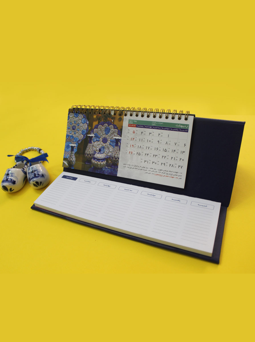 تقویم رومیزی یادداشت دار