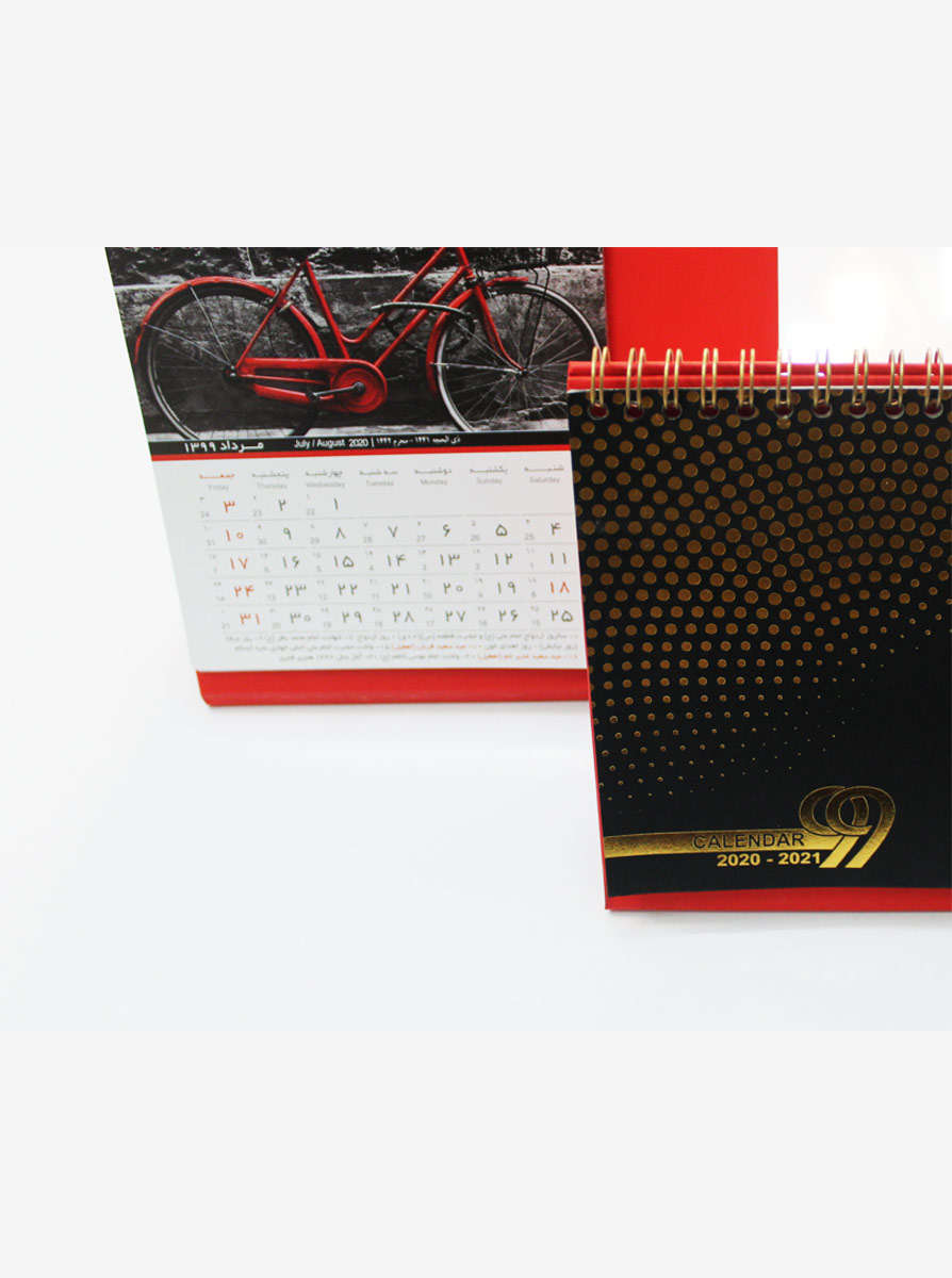 خرید تقویم رومیزی خشتی