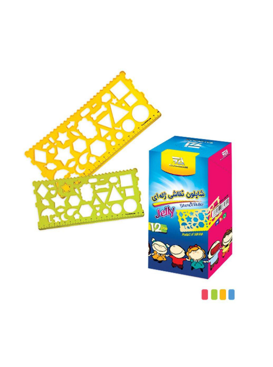 خرید شابلون جفتی ژله ای